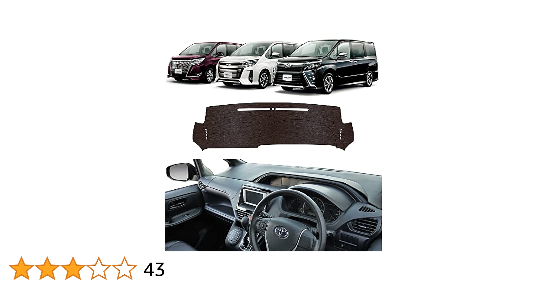 Amazon | ノア VOXY ヴォクシー エスクァイア 80系 ダッシュ